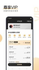 leyu乐鱼网页登录